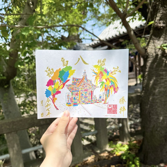 hamatake art 聯名御朱印 【社殿】