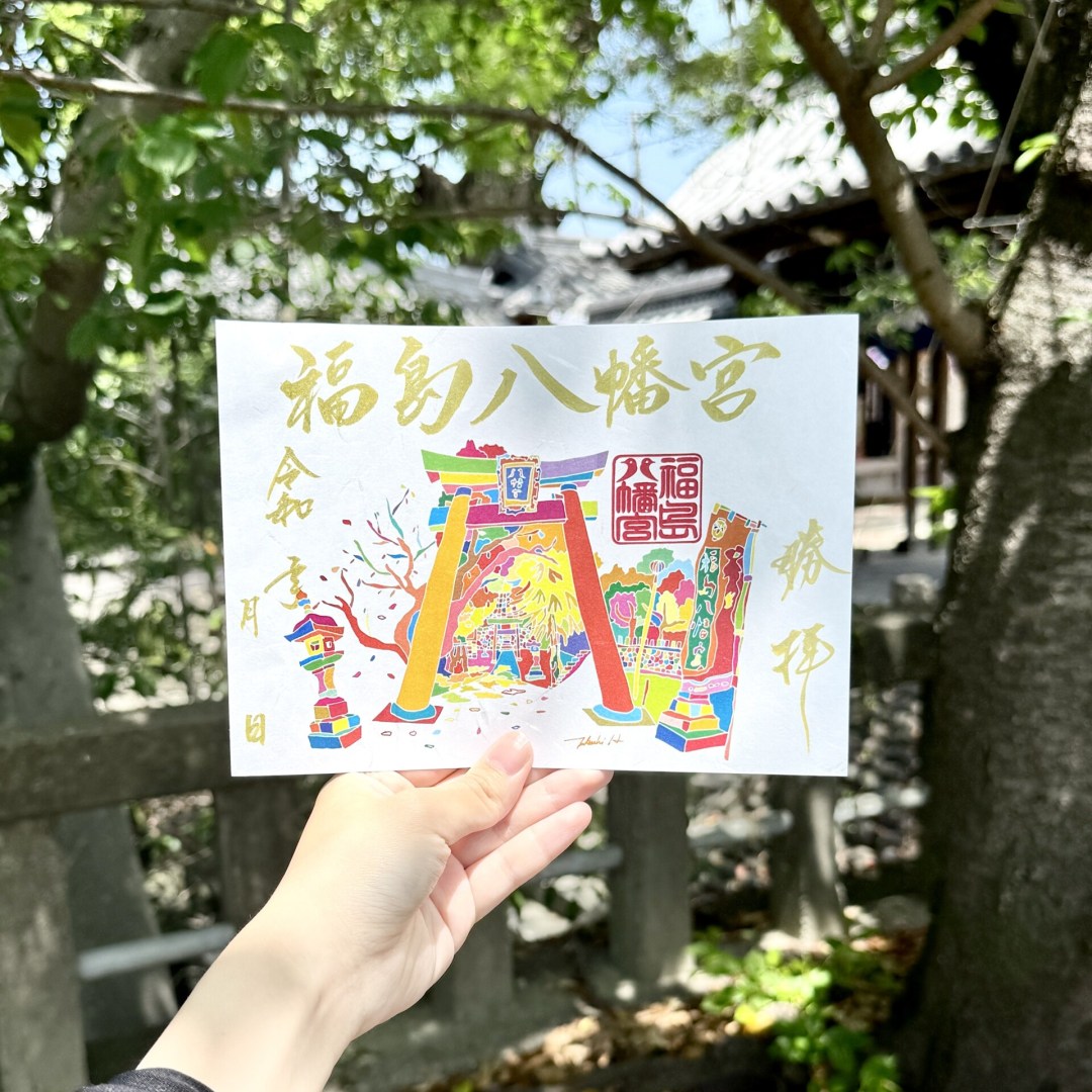 hamatake art 聯名御朱印 【鳥居】